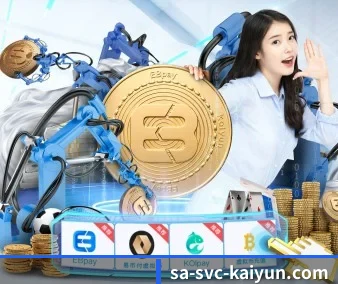 开云体育 APP - kaiyun.com