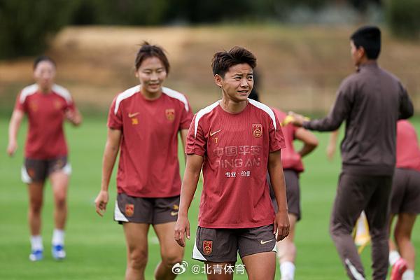 kaiyun-女足亚洲杯｜中国女足轻松备战，陈巧珠回归训练阵营